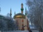 Мусульманский религиозно-просветительный центр г. Альметьевска-фото 1 Фото 1