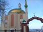 Мусульманский религиозно-просветительный центр г. Альметьевска-фото 2 Фото 2
